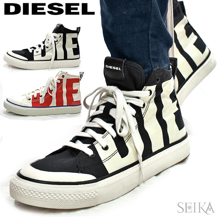 ディーゼル DIESEL スニーカー Y01993-P2468 (10)H7030 (11)H7115 S-ASTICO MC ブラック ホワイト レッド メンズ シューズ 靴ハイカット ブーツ アパレル ギフト 大きいサイズ【sp2022】