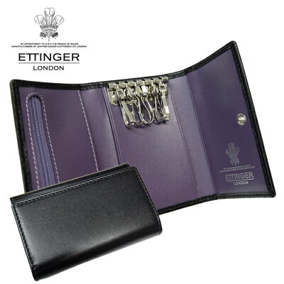 ETTINGER エッティンガー (8)ST2095JR キーケース 6連キーケース 背面ポケット付 STERLING PURPLE ブラック パープル KEY CASE スターリング ロイヤルコレクション メンズ ギフト (CPT)