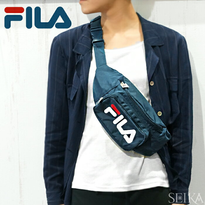 (対象商品と同梱で送料無料)フィラ FILA LA 171J81 ウエストポーチ ボディバッグ 鞄 かばん ネイビー ビッグロゴ ギフト (CPT)【sp2021】