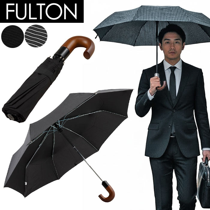 フルトン FULTON メンズ レディース 傘 折りたたみ傘 雨傘 アンブレラ 自動開閉 Chelsea-2 City Stripe グレー ネイビー ブラック