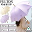 フルトン FULTON 晴雨兼用 長傘 日傘 雨傘 レディース 星形がオシャレな傘 ケンジントン Kensington UV..