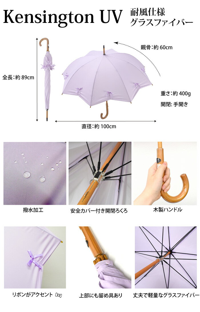 【SALE】 【選べる2本セット】 フルトン ...の紹介画像2