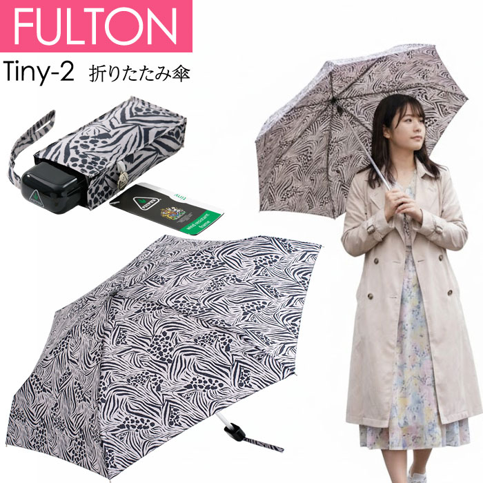Rakuten - フルトン FULTON 折りたたみ傘 雨傘 レディース 傘 Tiny-2 タイニー2 Animal Mix アニマルミックス ハンドバックサイズ L501-S34370