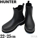 HUNTER ハンター レインブーツ (9) WFS2100RMA W REFINED CHELSEA STITCH DETAIL BOOTS BLK リファイ...