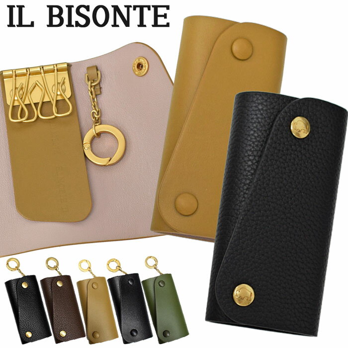 ��SALE�� ����ӥ���� ���������� SKH087 SKH090 IL BISONTE IO ��� ��ǥ����� ��˥��å��� keycase ������ ���� ...