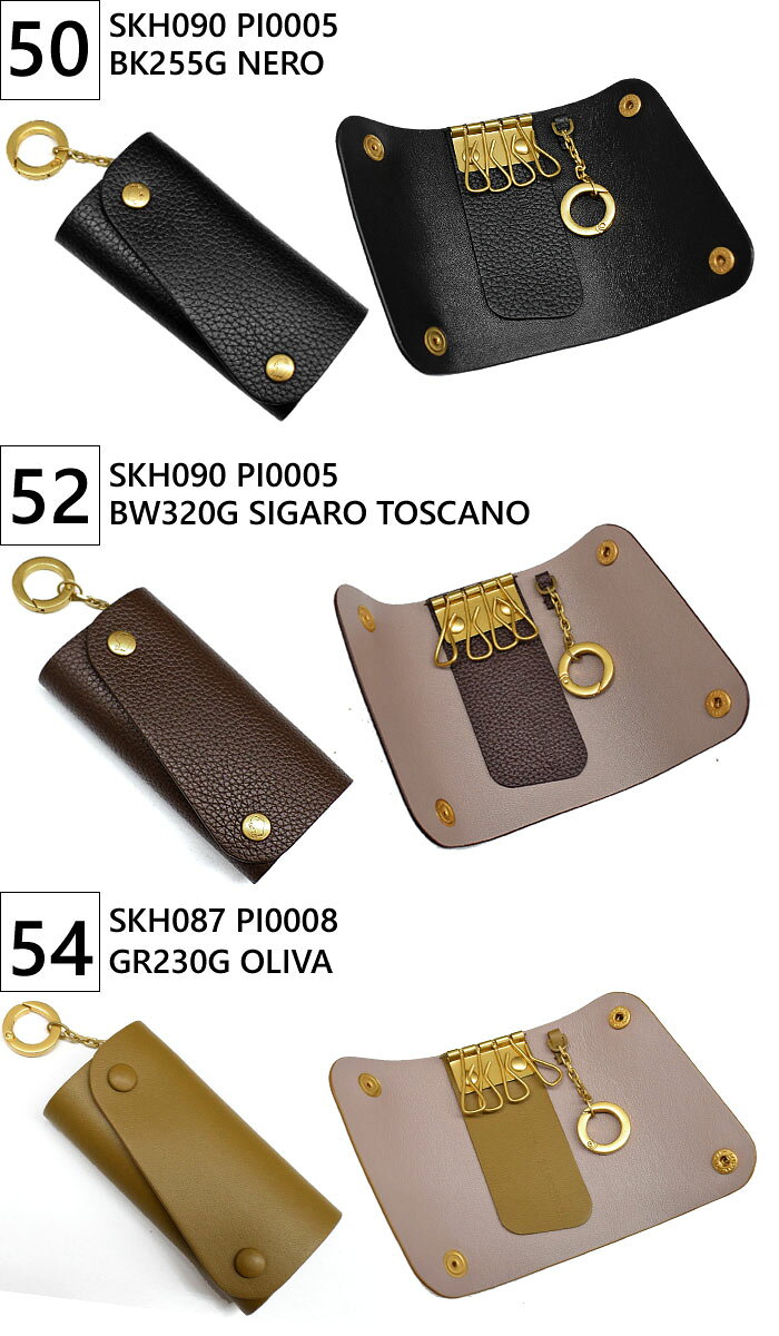 【SALE！】 イルビゾンテ キーケース SKH087 SKH090 IL BISONTE IO メンズ レディ...