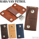 期間限定SALE カーラ・バン・ペトロール キーケース KARA VAN PETROL KVP LOREN KV8104 カーラヴァンぺトロール 4連キーフック...
