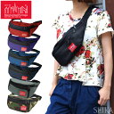 【新生活応援フェア】マンハッタンポーテージ Manhattan Portage ウエストポーチ ボディバッグ 1101 ALLEYCAT WAIST BAG 通勤 通学 鞄 かばん サイクリング ギフト 1