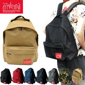 【新生活応援フェア】マンハッタンポーテージ Manhattan Portage バックパック リュック 1210 ブラック レッド ダーク ネイビー グレーカモフラージュ 迷彩 ベージュ メンズ レディース 通勤 通学 鞄 かばん ギフト