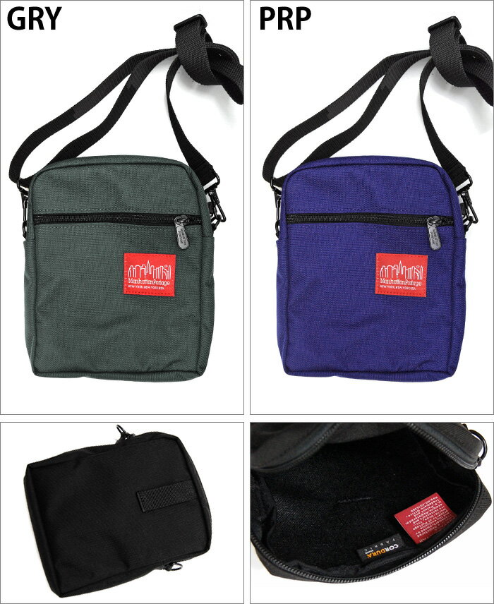 マンハッタンポーテージ ショルダーバッグ 1403 Manhattan Portage 斜め掛け メンズ レディース City Light Bag 通勤 通学 鞄 かばん ギフト 3