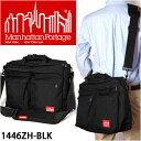 マンハッタンポーテージ Manhattan Portage ブリーフケース バックパック ビジネスバッグ 1446ZH BLK ブラック メンズ 通勤 通学 鞄...