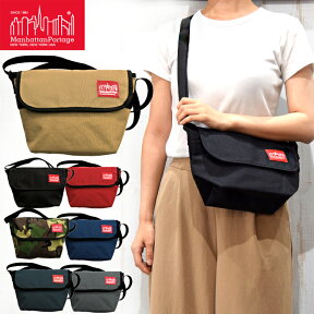 【新生活応援フェア】マンハッタンポーテージ 1603 Manhattan Portage メッセンジャーバッグ ショルダーバッグ Casual Messenger Bag メンズ レディース 通勤 通学 鞄 かばん ギフト 斜め掛け