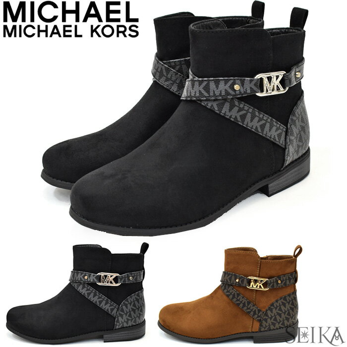 マイケルコース ブーツ MICHAEL KORS Emma Kincaid boots ショートブーツ MK100779 MK100803 シューズ 靴