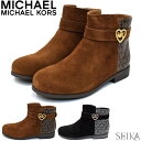 マイケル・コース 靴 レディース マイケルコース ブーツ MICHAEL KORS Emma Heart boots ショートブーツ MK100792 MK100805 シューズ 靴