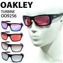 【新生活応援フェア】オークリー OAKLEY オークレー オークレイ サングラス OO9263 63 TURBINE タービン ミラーレンズ プリズムレンズ アイウェア UVカット ケース付き アウトドア ドライブ スポーツ 釣り ゴルフ