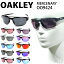 ֡ڿեۥ꡼ OAKLEY 졼 쥤 󥰥饹 OO9424 70 0OO9424 MERCENARY ޡʥ꡼ ݥ饤 и ץꥺ  UVå դ ȥɥ ɥ饤֡פ򸫤