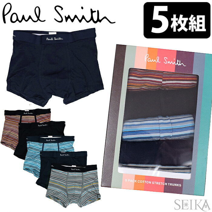 楽天腕時計＆ブランドギフト　SEIKA【5枚セット】ポールスミス ボクサーパンツ 5枚セット PAUL SMITH （12） m1a 914c e5pckl 47 TRUNK 5 PACK マルチカラー メンズ ボクサーブリーフ S M L アンダーウェア パンツ 下着