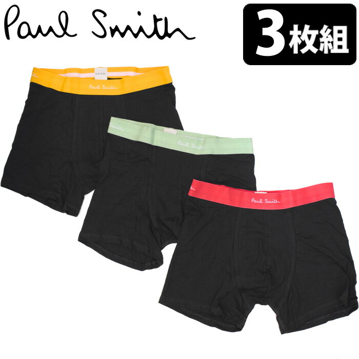 Rakuten - 【スーパーSALE開催中！】3枚セット ポールスミス ボクサーパンツ Sサイズ (17) PAUL SMITH m1a 480e e3pcku 79 TRUNK 3 PACK メンズ ボクサーブリーフ S アンダーウェア パンツ 下着 ネコポス ギフト