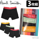 【3枚セット】ポールスミス ボクサーパンツ 3枚セット PAUL SMITH (17) m1a 480e e3pcku 79 TRUNK 3 PACK メンズ ボクサーブリーフ S M L アンダーウェア パンツ 下着 ギフト