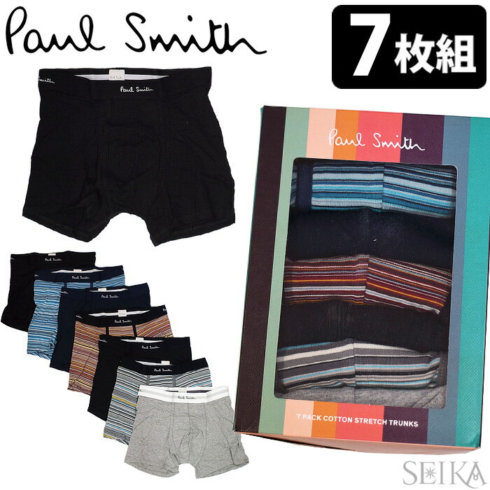 【7枚セット】ポールスミス ボクサーパンツ 7枚セット PAUL SMITH (18) m1a 480e a7pck2 1a 01a TRUNK 7 PACK メンズ ボクサーブリーフ S M L アンダーウェア パンツ 下着