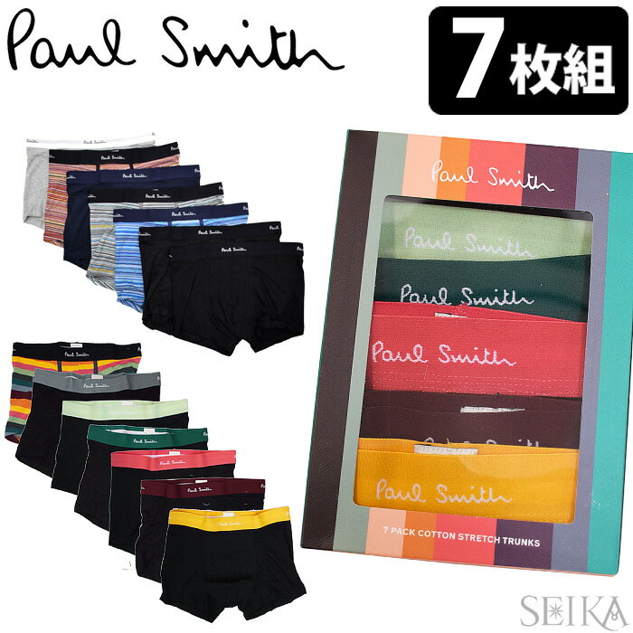 【7枚セット】ポールスミス ボクサーパンツ 7枚セット PAUL SMITH M1A 914C TRUNK 7 PACK (1)A7PCK2 1A (16)E7PCKQ 79 マルチカラー メンズ ボクサーブリーフ S M L アンダーウェア パンツ 下着 ギフト 1week set