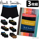 【新生活応援フェア】【3枚セット】ポールスミス ボクサーパンツ 3枚セット PAUL SMITH M1A 914C TRUNK 3PACK メンズ ボクサーブリーフ S M L アンダーウェア パンツ 下着