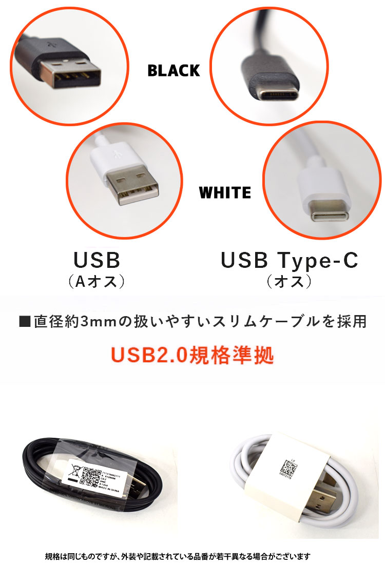 部品 マウス パット WEB LAN ルーター パソコン スマートフォン スマホ OA機器 デジタル デジタル関連 | エレコム Lightningケーブル スタンダード 1.0m ホワイト MPA-UAL10WH