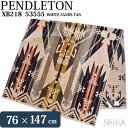 ペンドルトン ブランケット ジャガード タオルケット (1)XB218 WHITE SANDS TAN PENDLETON ブランケット お昼寝 バスタオル タオルブランケット グランピング ビーチ プール ひざ掛け