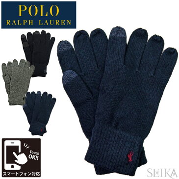 (対象商品と同梱で送料無料)ポロ ラルフローレン Polo Ralph LaurenPC0220(6) 手袋 スマホ対応ブラック/グレー/ネイビー メンズ レディース ユニセックス