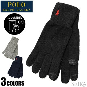 ポロ ラルフローレン 手袋 POLO RALPH LAUREN スマホ対応 スマートフォン対応手袋 グローブ ニット ウール混 リサイクル サスティナブル Recycled Touch Glove メンズ レディース (NPS)