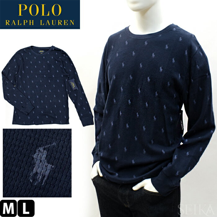 ポロ ラルフローレン 長袖 カットソー PW26HF PW25HF サーマル ロンT Tシャツ POLO RALPH LAUREN ユニセックス メンズ レディース ベア 刺繍 ポロベア ポロプリント ワッフル コットン