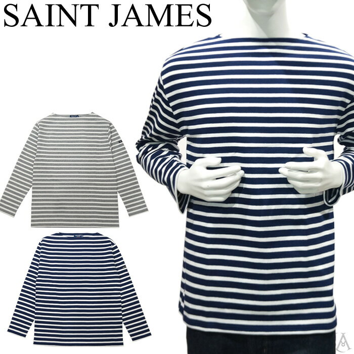 セントジェームス 長袖 ギルド ボーダー バスクシャツ SAINT JAMES GUILDO レディース メンズ 別注カラー 別注 セントジェームズ カットソー ロンT アパレル ギフト (NPS)