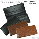 【新生活応援フェア】トミーヒルフィガー TOMMY HILFIGER 長財布 小銭入れ付 31TL190004 BLACK(18) BROWN(19) TAN(20) メンズ レディース サイフ クロコ型押し