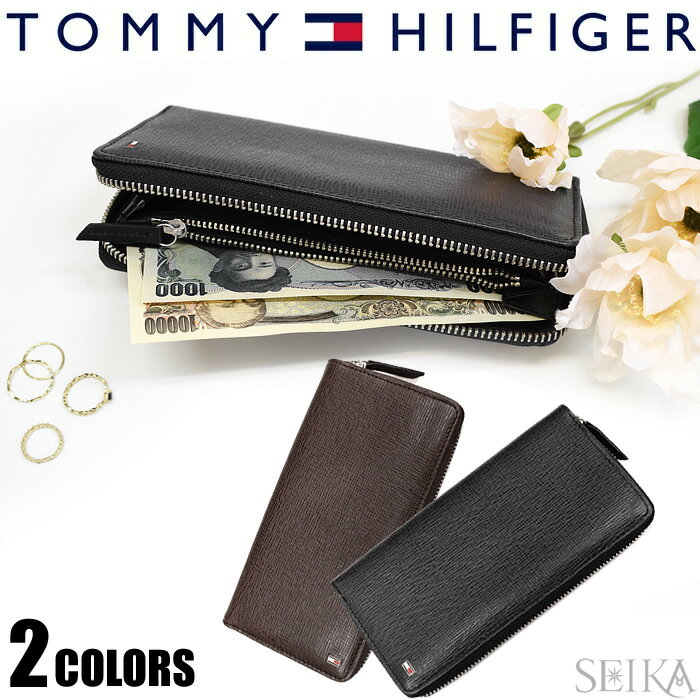 トミーヒルフィガー TOMMY HILFIGER 長財布 小銭入れ付 【31TL190011】(53)BLACK (54)BROWN メンズ レディース サイフ