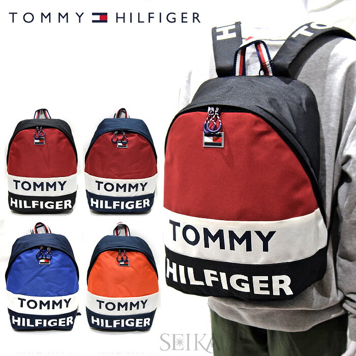 トミー ヒルフィガー 【楽天スーパーSALE】トミーヒルフィガー TOMMY HILFIGER バックパック Ace TC980AE9 TH-811 リュック リュックサック デイパック メンズ レディース ユニセックス アウトドア 鞄 かばん 通勤 通学 ギフト