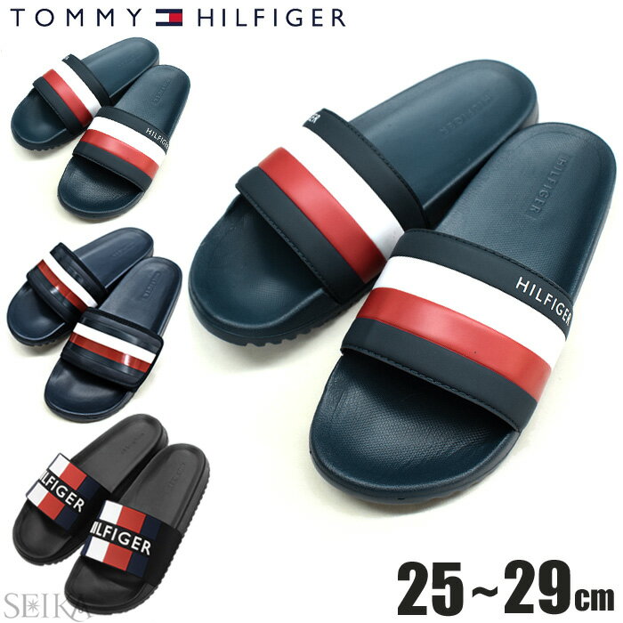 トミーヒルフィガー サンダル TOMMY H