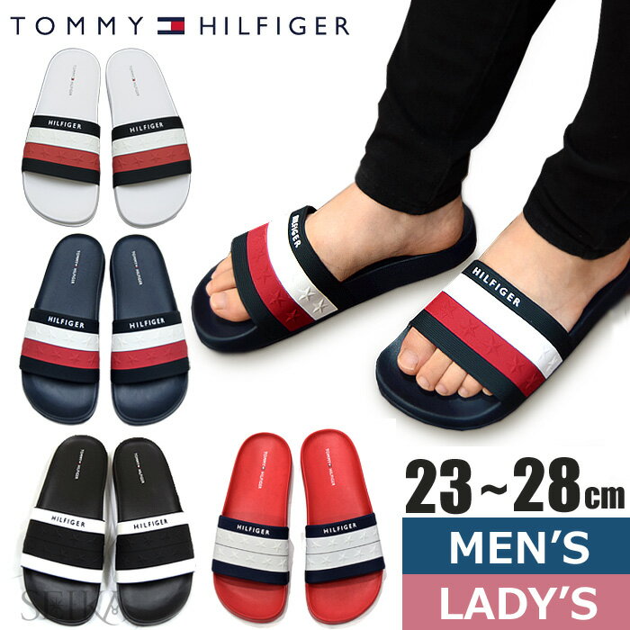 トミーヒルフィガー TOMMY HILFIGER サンダル TWドルチェ TWDULCE TWDULCE2 メンズ レディース サンダル 23cm～28cm ホワイト ネイビー ブラック ギフト テレワーク ルームシューズ オフィス スリッパ