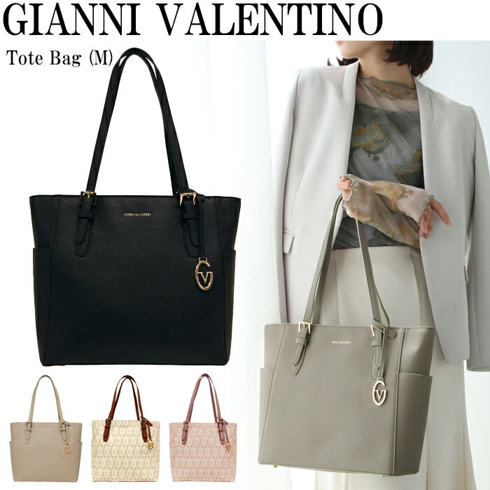 楽天市場】valentino バッグ(トートバッグ|レディースバッグ 楽天市場】valentino バッグ(トートバッグ|レディースバッグ