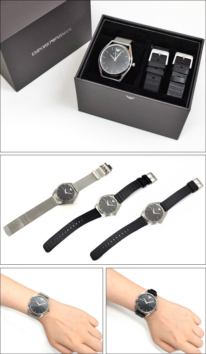 エンポリオアルマーニ メンズ 腕時計 EMPORIO ARMANI AR80055 時計 替えベルト付き...
