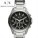 アルマーニエクスチェンジ ARMANI EXCHANGE A...
