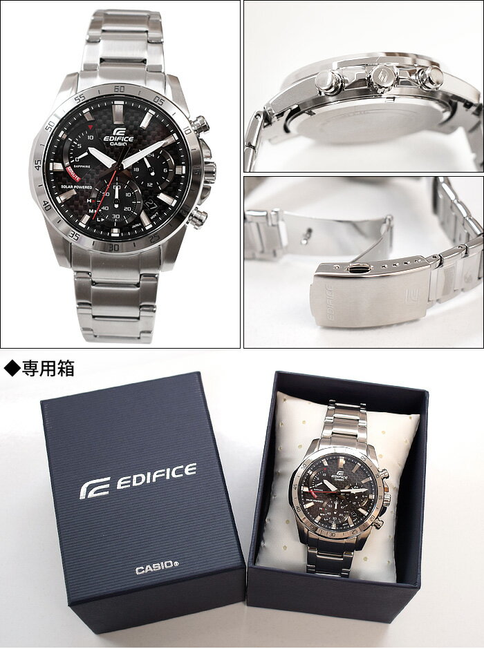 カシオ エディフィス EFS-S580D-1A...の紹介画像2