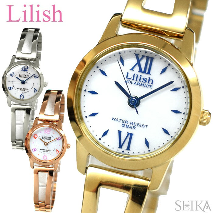 シチズン リリッシュ Lilish レディース 時計 腕時計 ソーラー 全3色 ラウンド ギフト ブランドウォッチ