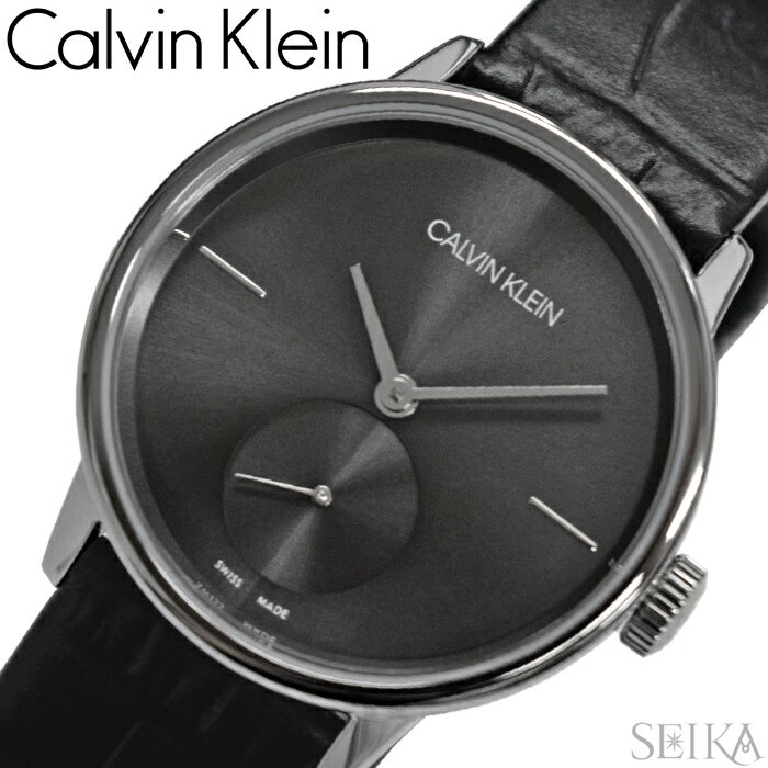 【レビューを書いて5年保証】カルバンクライン Calvin Klein アクセント Accent レディース 時計 ck(125)K2Y231C3 ブラック グレー レザー ギフト ブランドウォッチ【新生活】