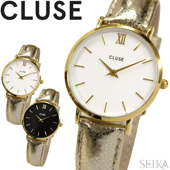 クルース CLUSE ミニュイ 時計 腕時計 レディース レザー 33mm 1