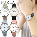 フルラ FURLA GIADA 時計 腕時計レディース レザー 33mmR4251108542(8) R4251108543(9) R4251108541(50) R4251108546(51) ホワイトデー その1