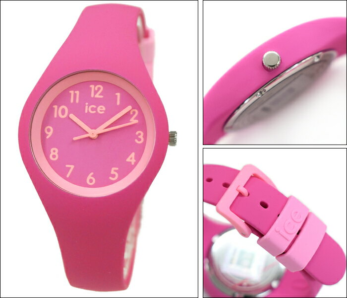 アイスウォッチ 時計 (162)014430 ice watch アイスオラ キッズ スモール サイズ ICE Ola Kids レディース キッズ