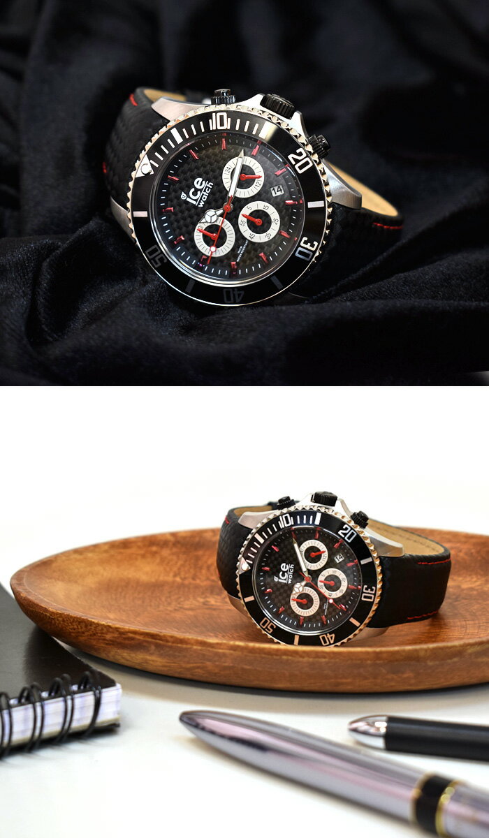 アイスウォッチ Ice watch 腕時計 (325) 017669 ICE steel Black racing アイススティール メンズ ブラック ラージ 2