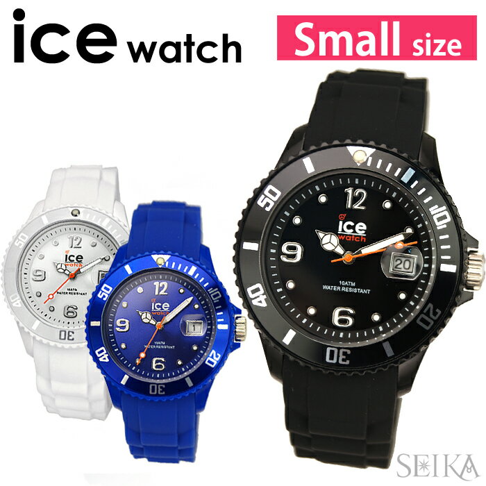 アイスウォッチ ice watch 【18】SI.BK.S.