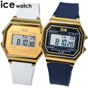 決算SALE! アイスウォッチ アイスデジット 腕時計 ICE WATCH ICE digit retoro レディース デジタル ウォッチ レトロ 02204...