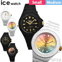 yVtFAzACXEHb` rv v ice watch ICE generation Y fB[X X[ ~fBA VR